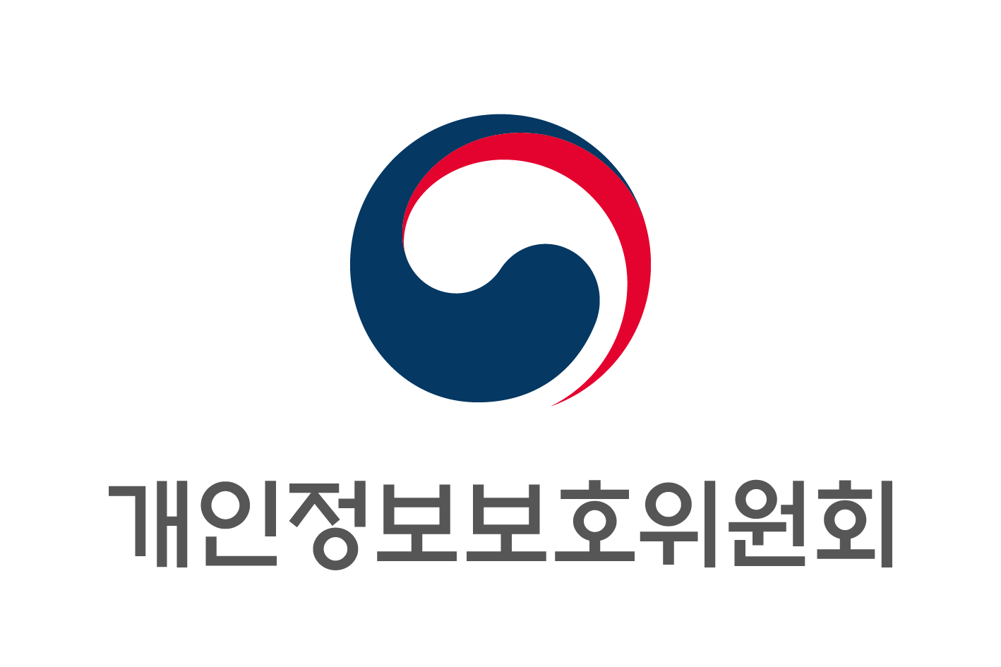 AI활용, 개인정보보호 어떻게?