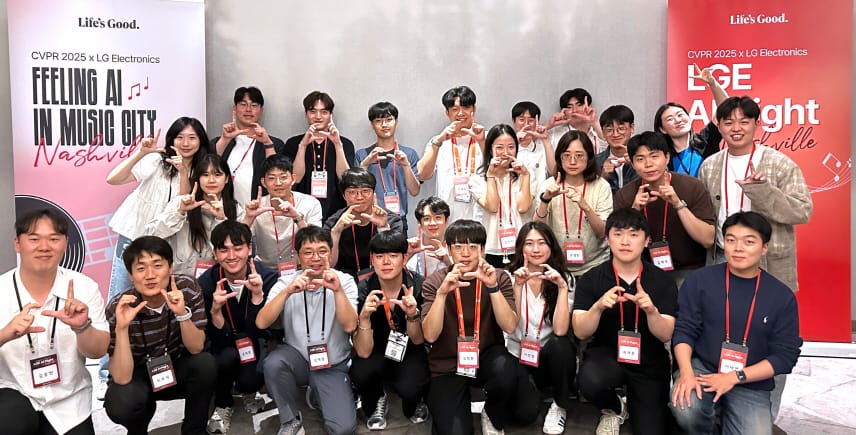 LG전자, ‘LGE AI Night’ 열어...AI 인재 확보 '박차'