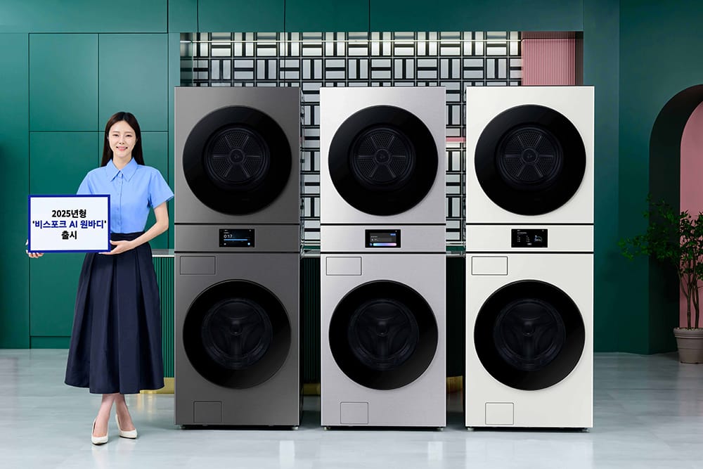 삼성전자, AI 기능 강화한 2025년형 ‘비스포크 AI 원바디’ 출시