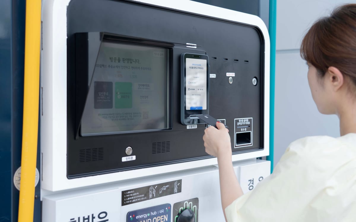 토스플레이스-GS칼텍스, 사업 시너지 창출 위해 '맞손'