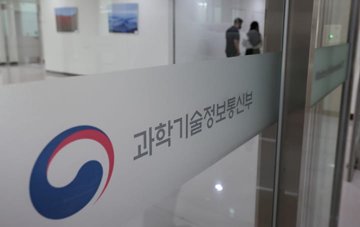 올해 '대한민국최고과학기술인상' 황철성 서울대 교수 선정