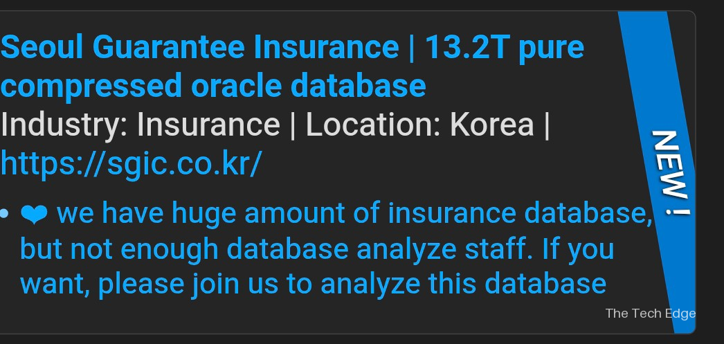 [단독] "Gunra 랜섬웨어 조직, SGI서울보증 데이터 13.2TB 갖고 있어"