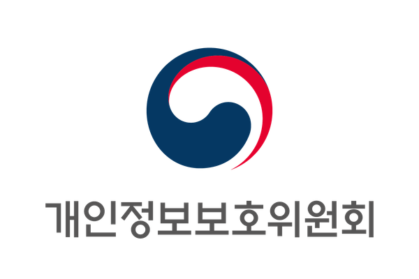 AI활용, 개인정보보호 어떻게?