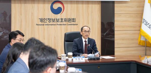 개인정보위, 빅3 클라우드 사업자 '개선권고'