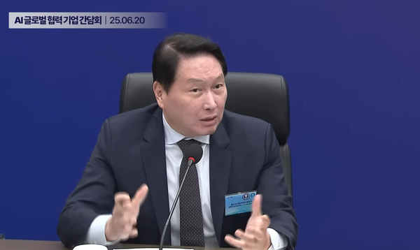 최태원 SK회장, "정부, AI원스톱 바우처 사업 확대해 달라"