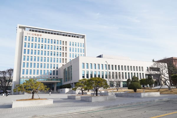 전북대·이화여대, 개인정보 유출 과징금 총9억 6,600만원 부과받아