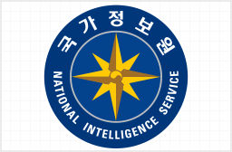 국가정보원, 안티드론 장비 기술 평가