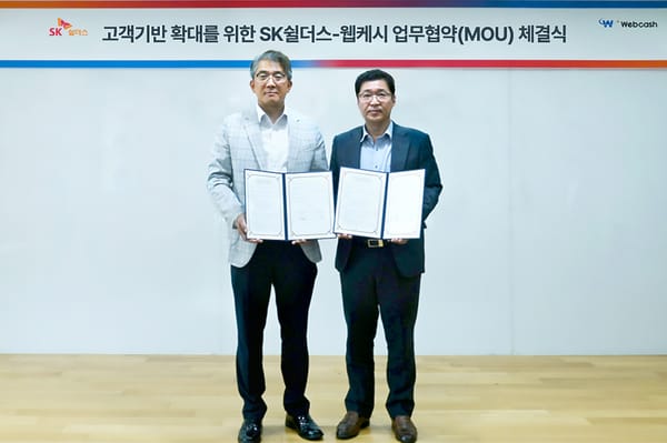 SK쉴더스, 최근 3년 사이버 침해사고 중소기업 비율 82.7%