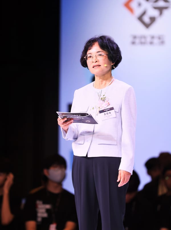 [인터뷰] 조현숙 코드게이트 이사장, "우승자 다양화, 문제 발전 공들일 것"