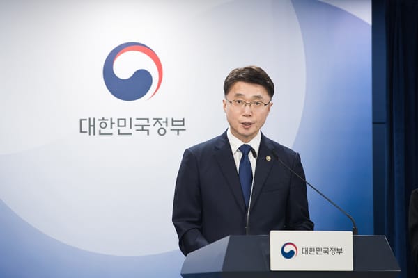 류제명 2차관, AI·보안 협력 방안 논의