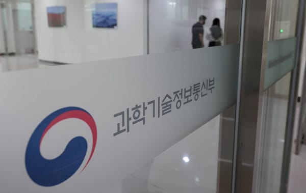 올해 '대한민국최고과학기술인상' 황철성 서울대 교수 선정