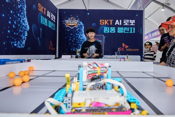 SKT, 즐기면서 배우는 ‘AI 놀이터’ 선보여