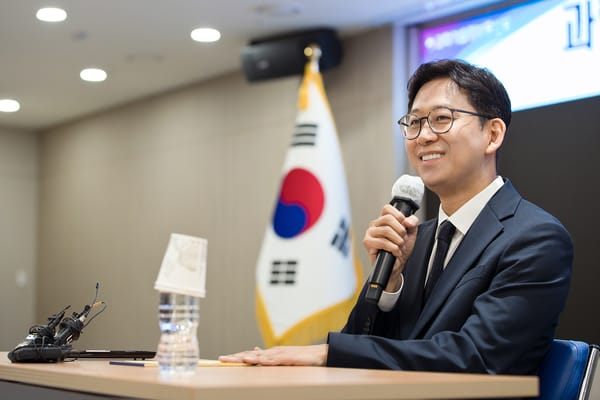 배경훈 과기정통부 장관, 보이스피싱 피해 예방에 AI활용 주문
