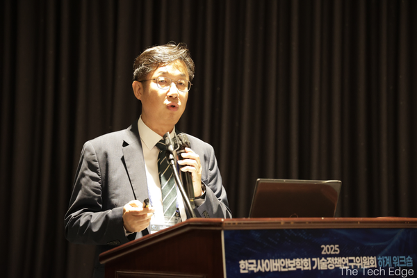 한전KDN, N2SF 시범적용 전략