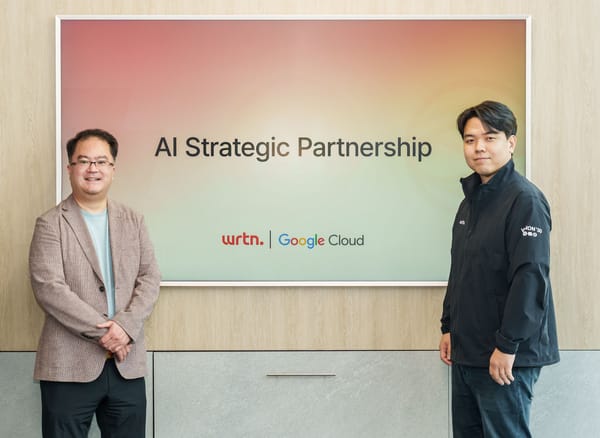 구글 클라우드, 뤼튼테크놀로지스와 전략적 AI 파트너십 강화